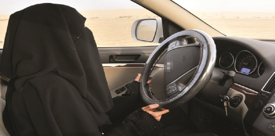 مراكز تعليم القيادة للنساء في السعودية