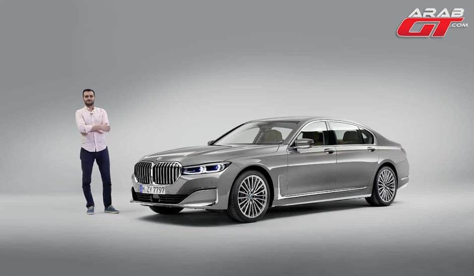 الكشف رسمياً عن سعر سيارة BMW 7 Series 2020 المحدثة عربياً