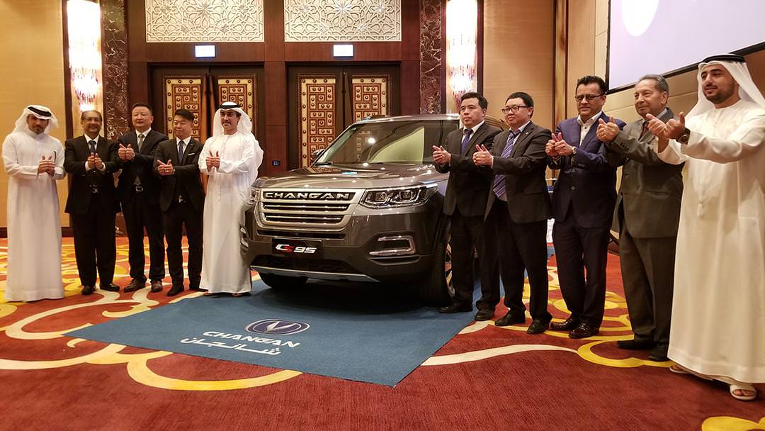 وكيل الإمارات سيارات شانتجان الصينية 