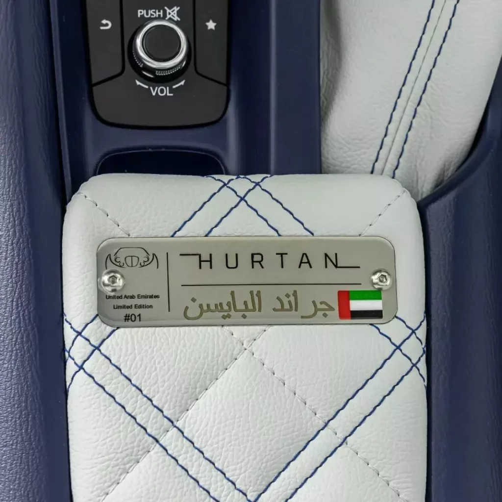 سيارة غراند ألبايسن إصدار الإمارات المحدود مستوحاة من الثقافة العربية