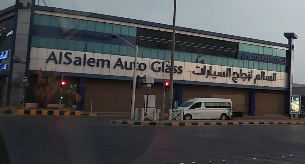 أفضل أنواع  ورشات تصليح زجاج سيارات في الرياض . وما هي أنواع الزجاج ؟