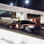 سباق دراق ريس
