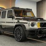 جيب جي كلاس