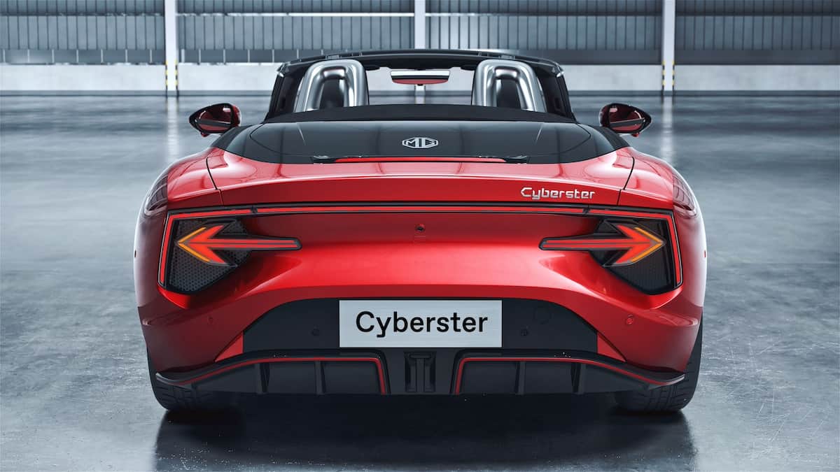 سيارة ام جي Cyberster
