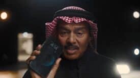 أسبوع المرور الخليجي ينطلق تحت عنوان قيادة بدون هاتف