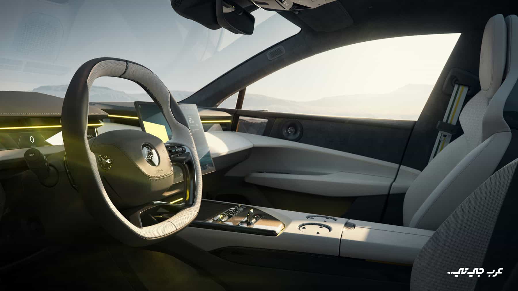 داخلية لوتس ايميا 2025