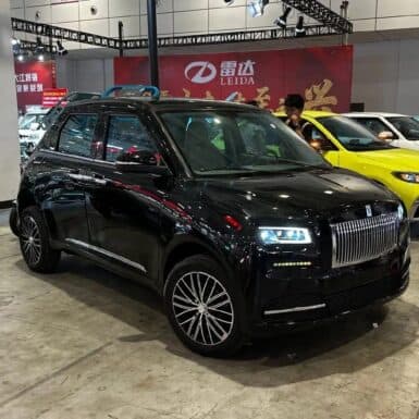 رولز رويس رخيصة