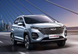 شيري تيجو 2 برو 2025