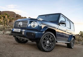 مرسيدس جي كلاس 2025