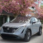 نيسان اريا جديدة