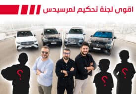 سيارات مرسيدس SUV 2025