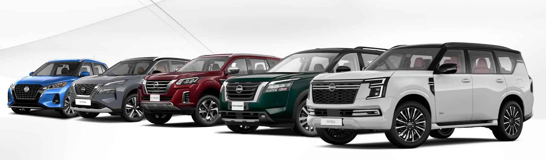 سيارات نيسان 2025