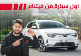 سيارات فين فاست