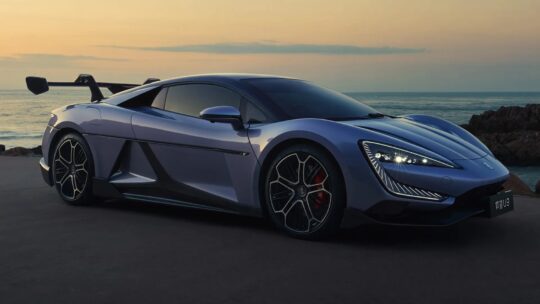 شركة BYD