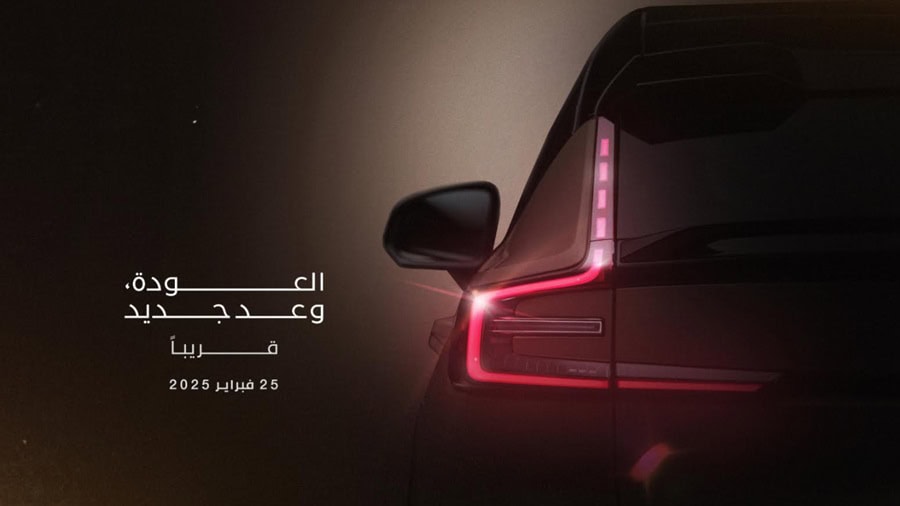 فولفو تعود بتشكيلة سيارات جديدة للسوق السعودي