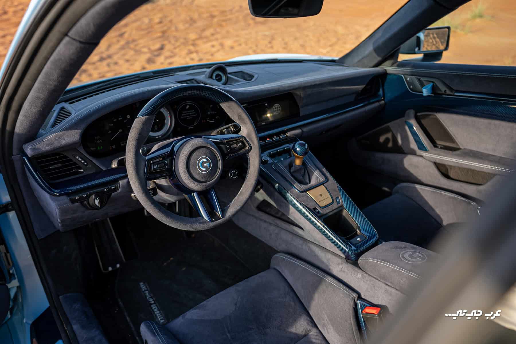 داخلية بورش جيمبالا