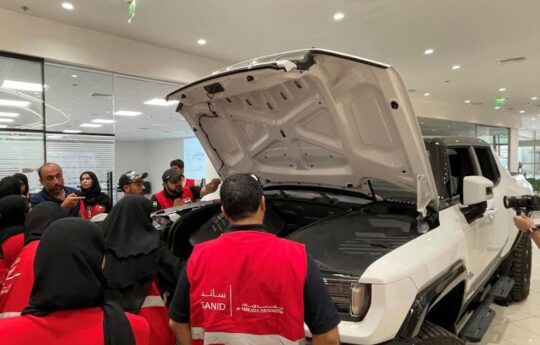 جنرال موتورز التدريب المخصص لزيادة الوعي حول المركبات الكهربائية