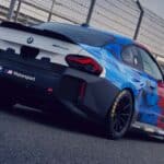 بي ام دبليو M2 Racing
