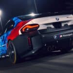 عادم سيارة M2 Racing