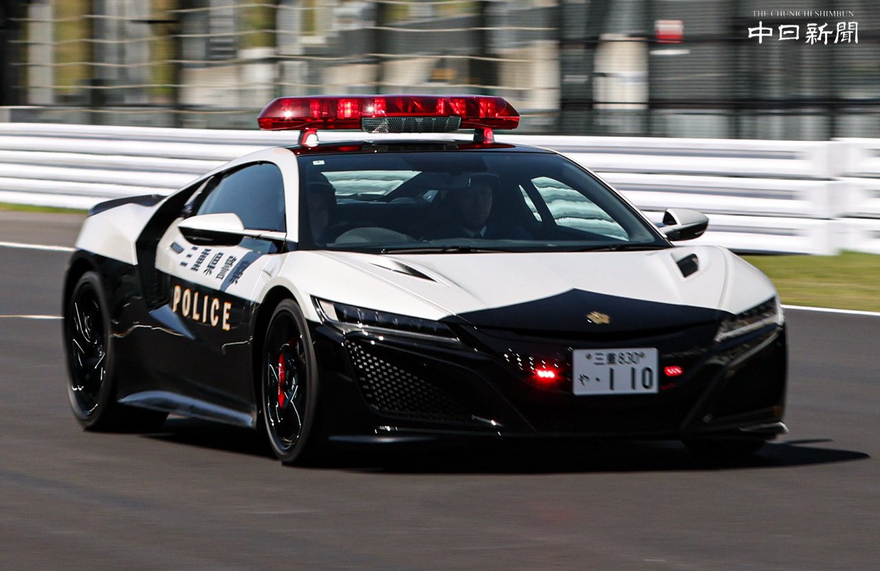 هوندا NSX