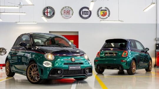 أبارث 695 Club Italia