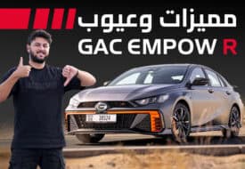 جاك جديدة