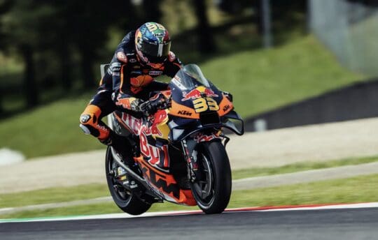 دراجة KTM للبيع