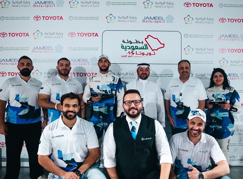 فريق عبداللطيف جميل لكزس يحصد مركزين متقدمين ببطولة السعودية تويوتا لكسر الزمن