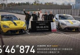 أسرع سيارة كهربائية