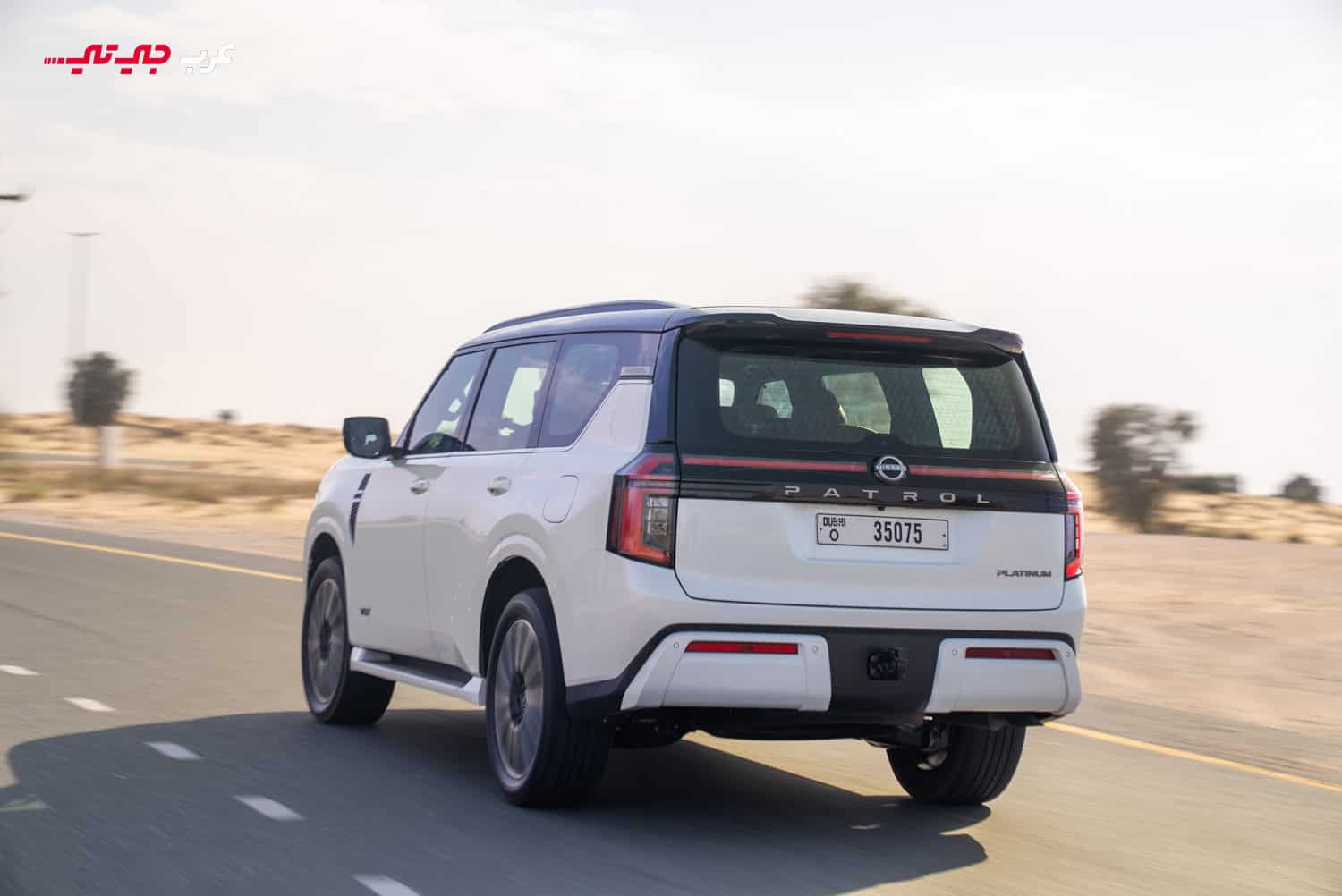 باترول 2025 جديدة