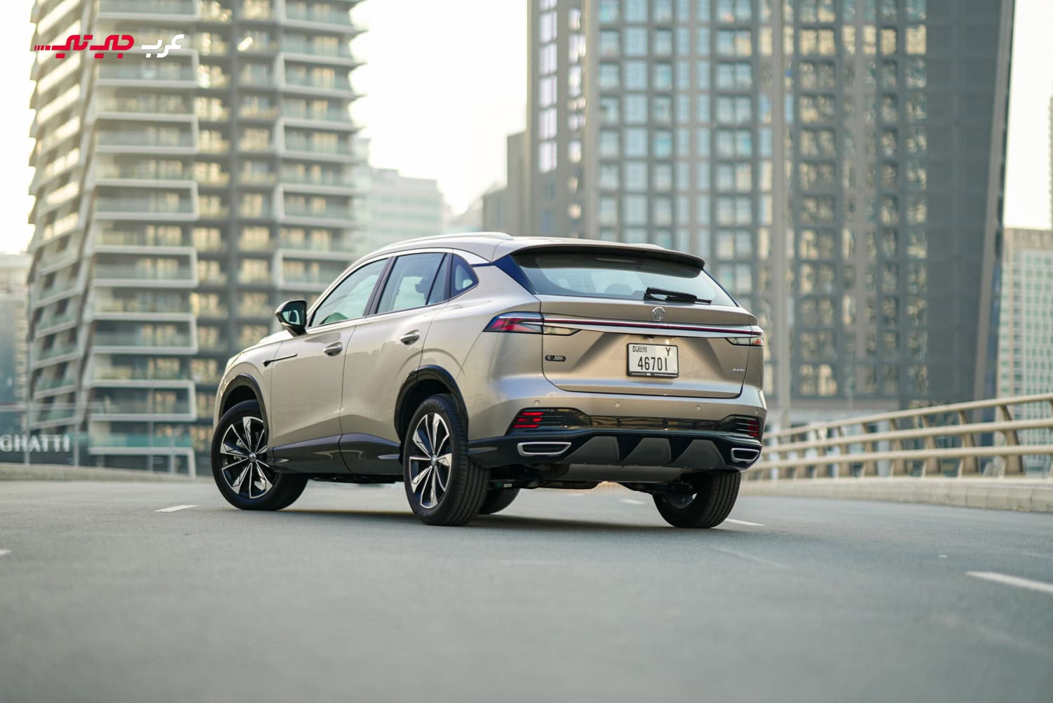 سيارة ام جي اتش اس