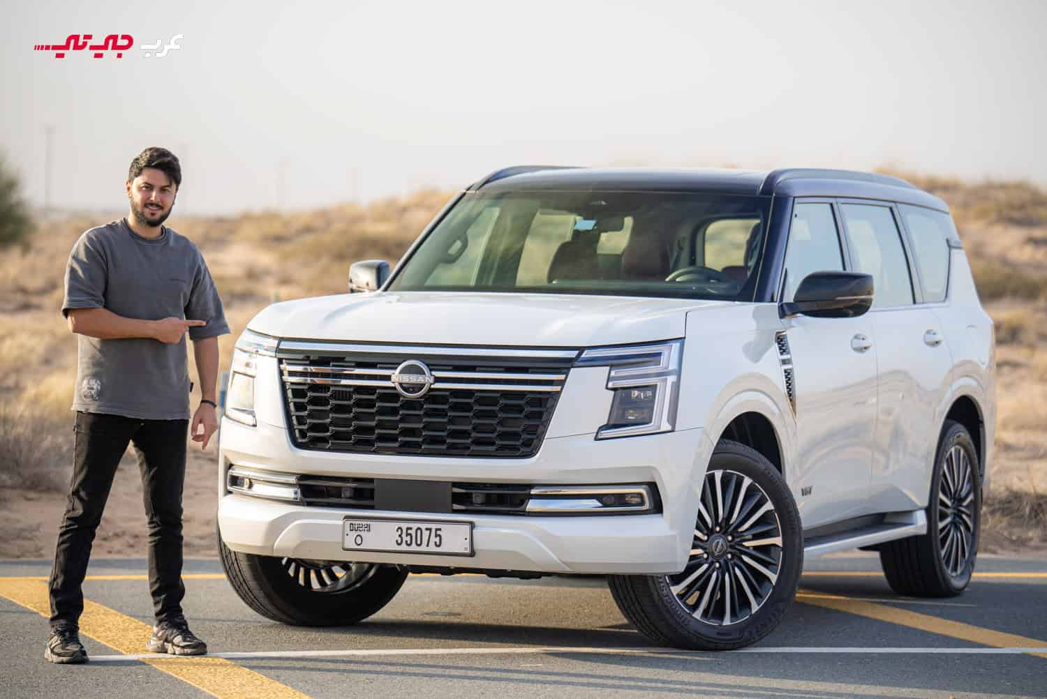 نيسان باترول جديدة