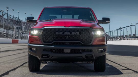 2026-ram