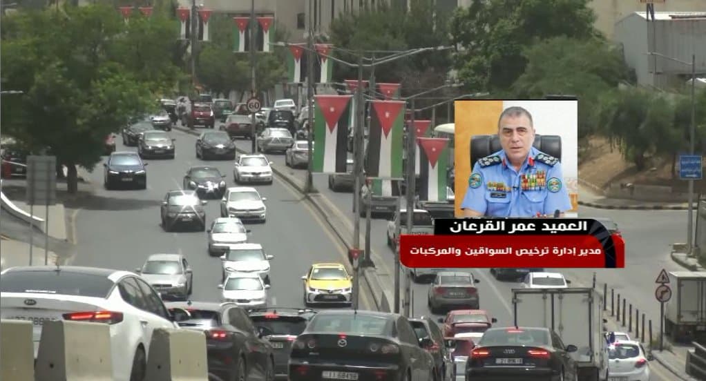 القرعان