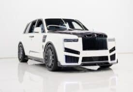 رولز رويس كولينان 2025 معدلة