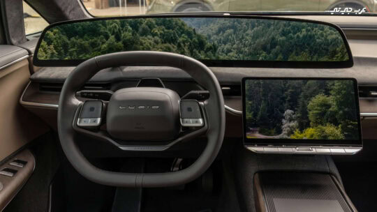 مقود-لوسيد-جرافيتي-2025-