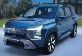 ميتسوبيشي ديستينيتور جديدة