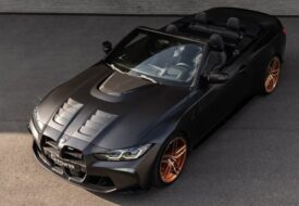 بي ام دبليو M4 كشف