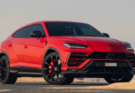 لمبرجيني اوروس