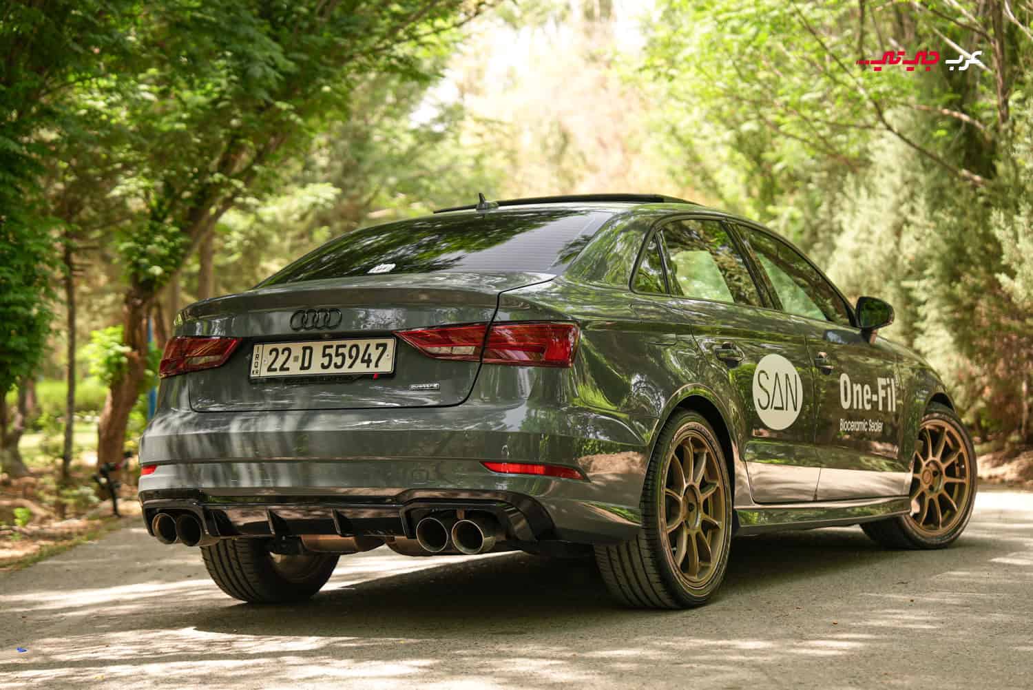 سيارة S3 معدلة