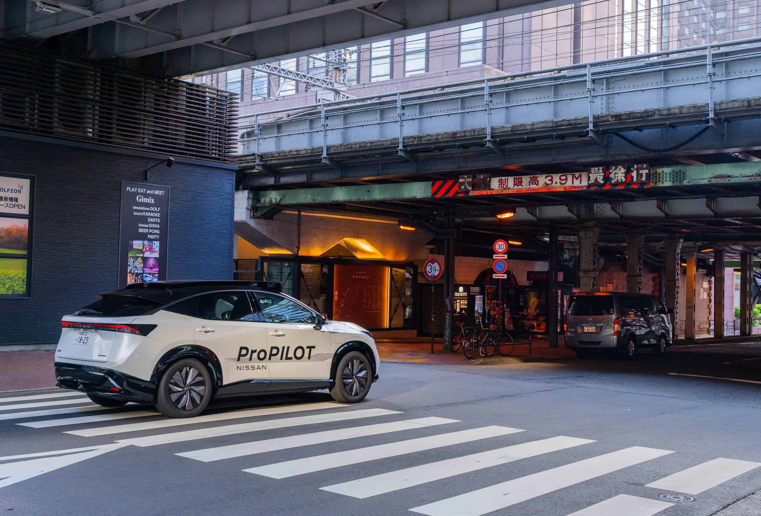 ProPILOT