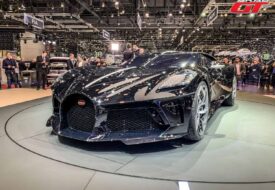 بوجاتي لافواتور نوار