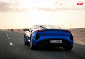 لوتس إميرا 2027