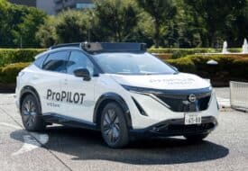 نظام ProPILOT