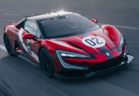 يانغ وانغ U9 إكستريم