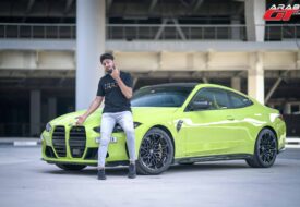 بي-ام-دبليو-M4