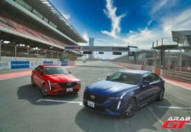 سيارات كاديلاك السيدان