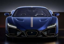 سيارة هايبركار 2026