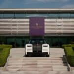 فانتوم سنتناري برايفت كولكشن