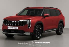 كيا تيلورايد 2027